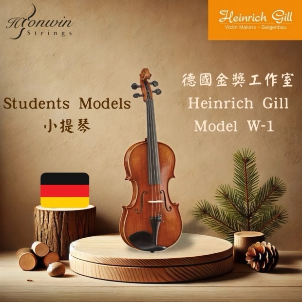 Heinrich Gill W1.jpeg