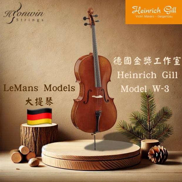 Heinrich Gill Cello W3-1.jpeg