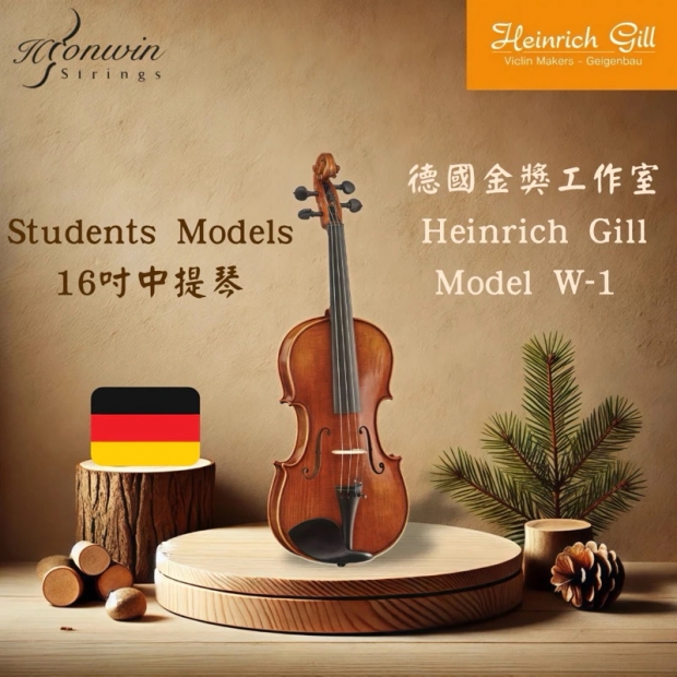 Heinrich Gill Viola W1-1.jpeg