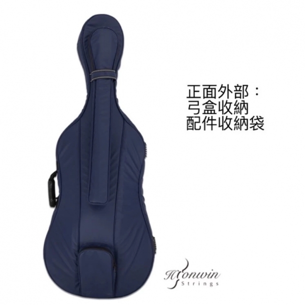 全防水防撞 cello bag-1.jpeg