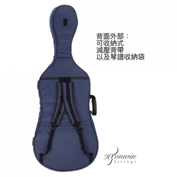 全防水防撞 cello bag-2.jpeg