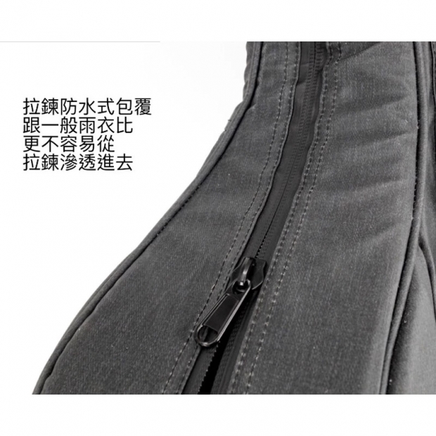 全防水防撞 cello bag-5.jpeg