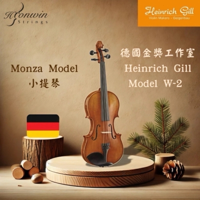 Heinrich Gill W2.jpeg