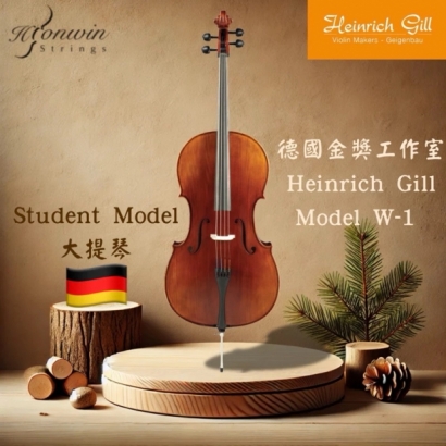 Heinrich Gill Cello W1-1.jpeg