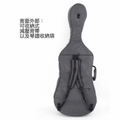 cello bag waterfree-4.jpeg