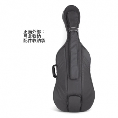 全防水防撞 cello bag-gray.jpeg