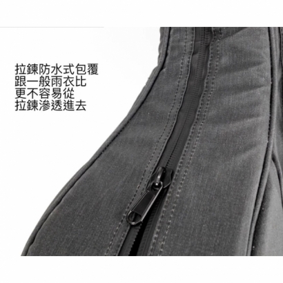 全防水防撞 cello bag-5.jpeg